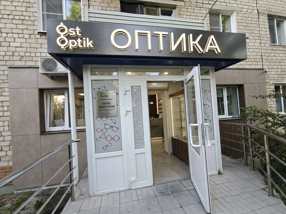 Дизайн фасада в стиле Современный — фото фасада от нейросети AI Facade