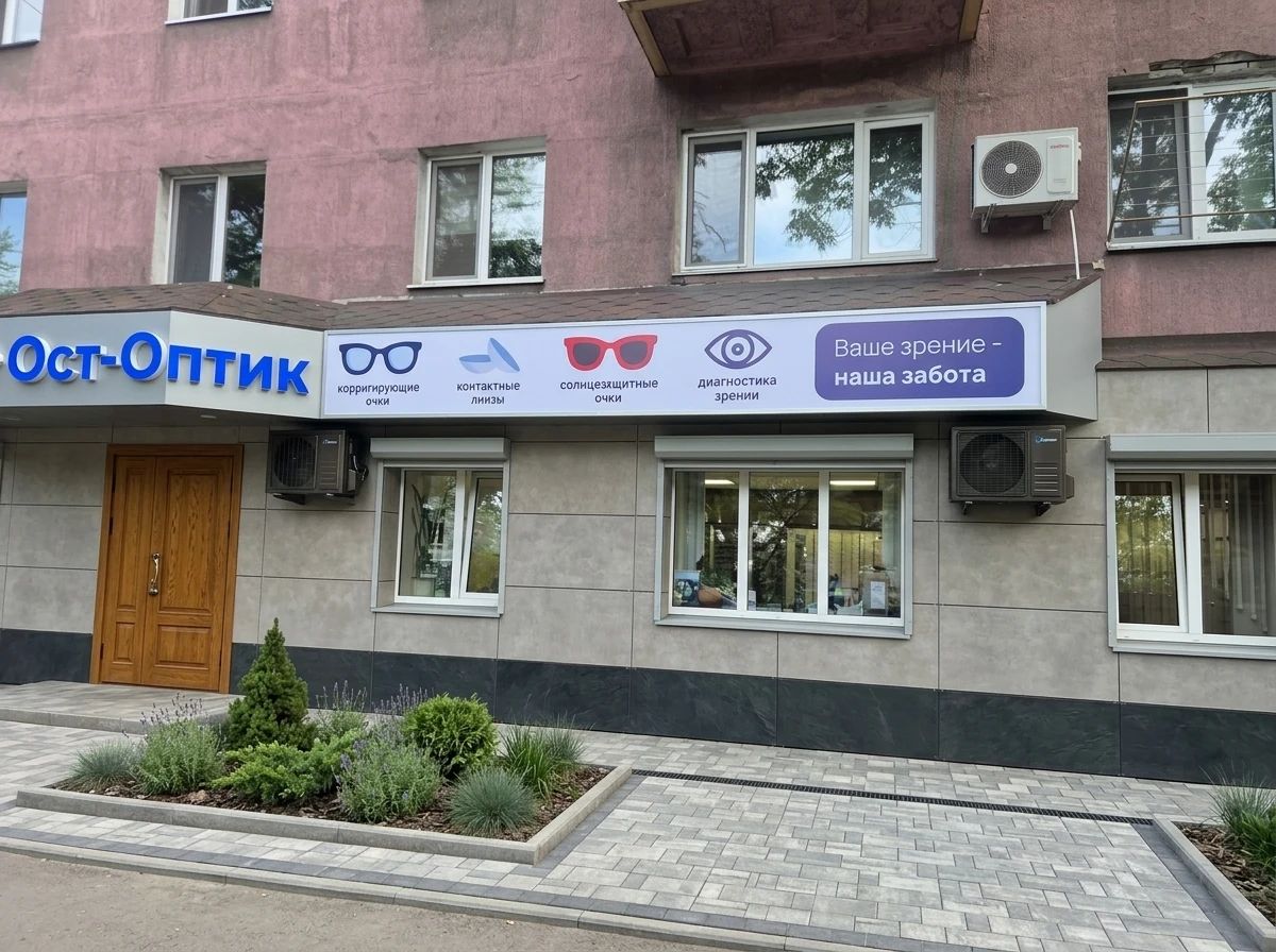 Дизайн фасада в стиле Современный — фото фасада от нейросети AI Facade