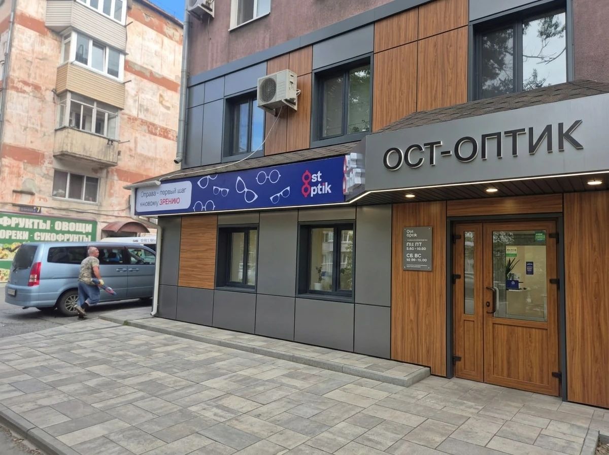 Дизайн фасада в стиле Современный — фото фасада от нейросети AI Facade