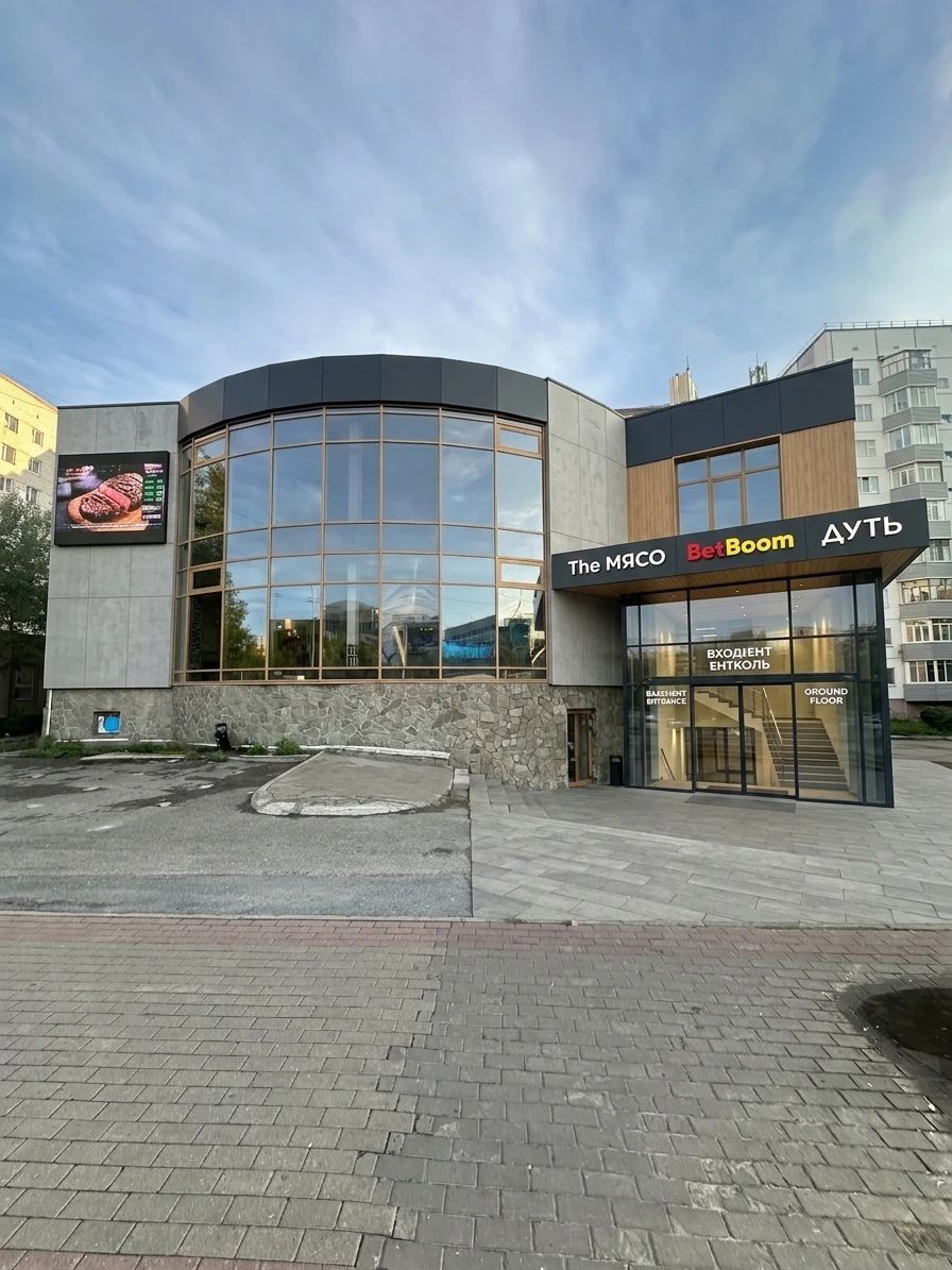 Дизайн фасада в стиле Минимализм — фото от нейросети AI Facade