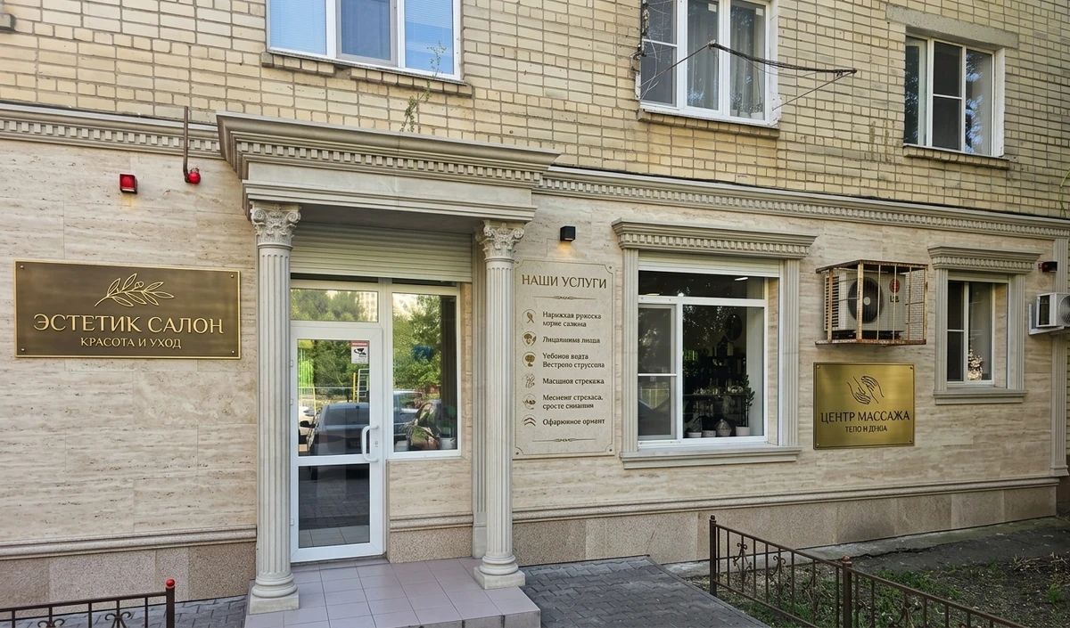 Дизайн фасада в стиле Неоклассика — фото от нейросети AI Facade