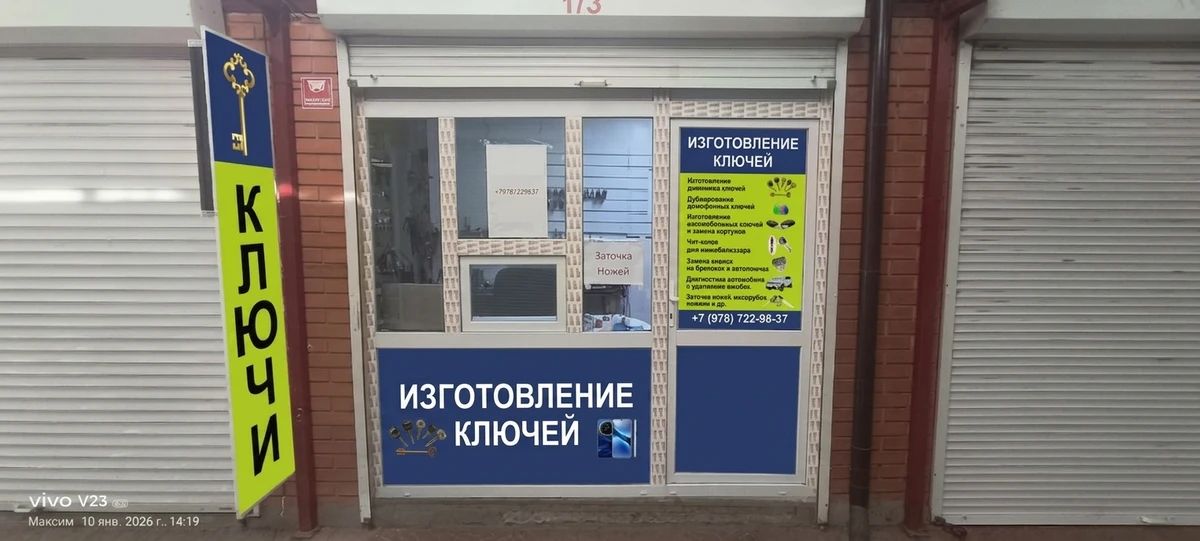 Дизайн фасада в стиле Без стиля — фото от нейросети AI Facade