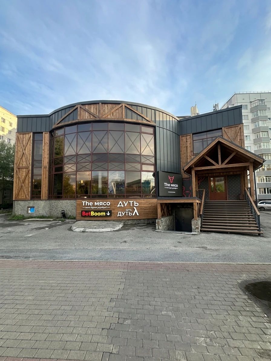 Дизайн фасада в стиле Барнхаус — фото от нейросети AI Facade