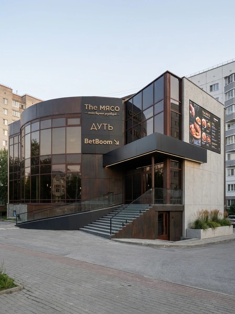 Дизайн фасада в стиле Минимализм — фото от нейросети AI Facade