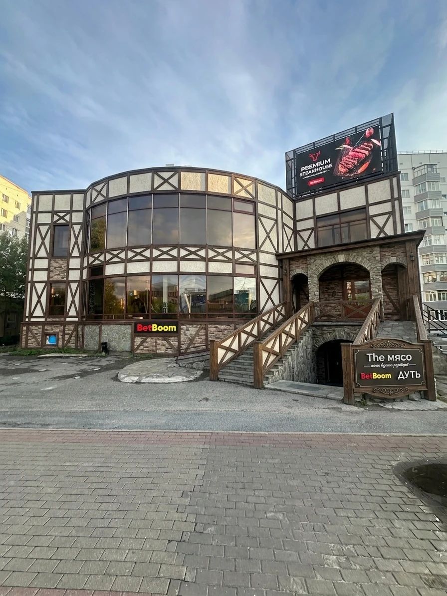 Дизайн фасада в стиле Фахверк — фото от нейросети AI Facade