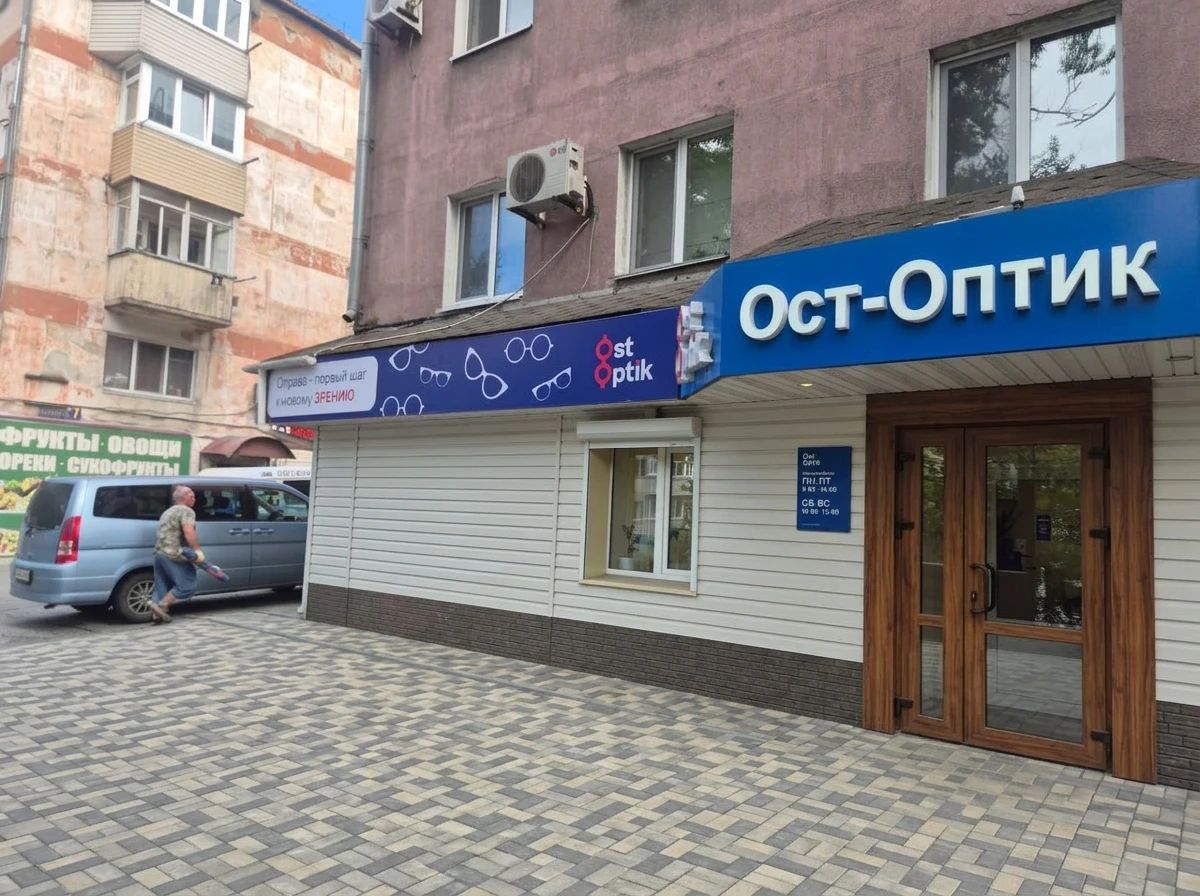 Дизайн фасада в стиле Современный — фото фасада от нейросети AI Facade