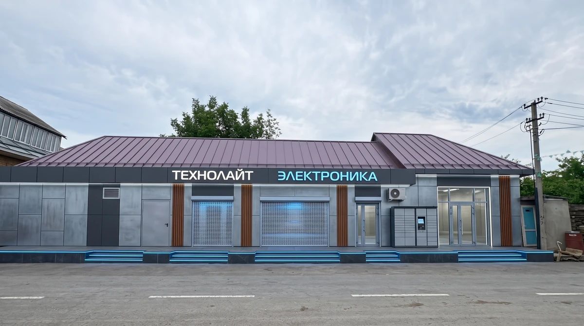 Дизайн фасада в стиле Хай-тек — фото от нейросети AI Facade