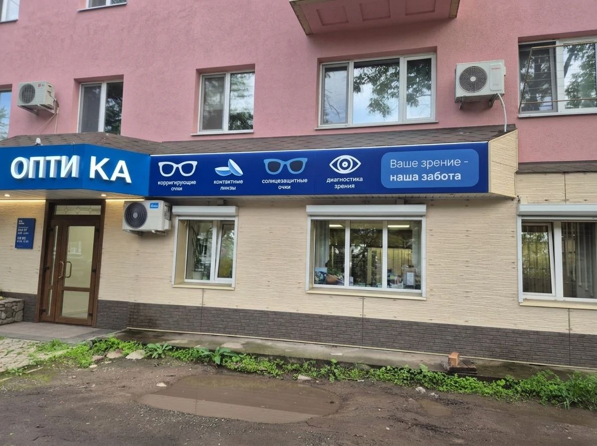 Дизайн фасада в стиле Современный — фото фасада от нейросети AI Facade