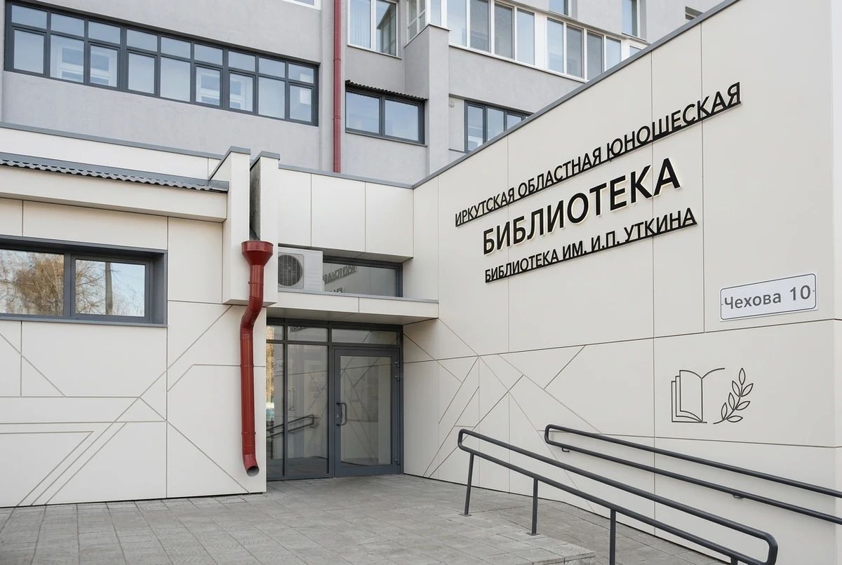 Дизайн фасада в стиле Минимализм — фото от нейросети AI Facade