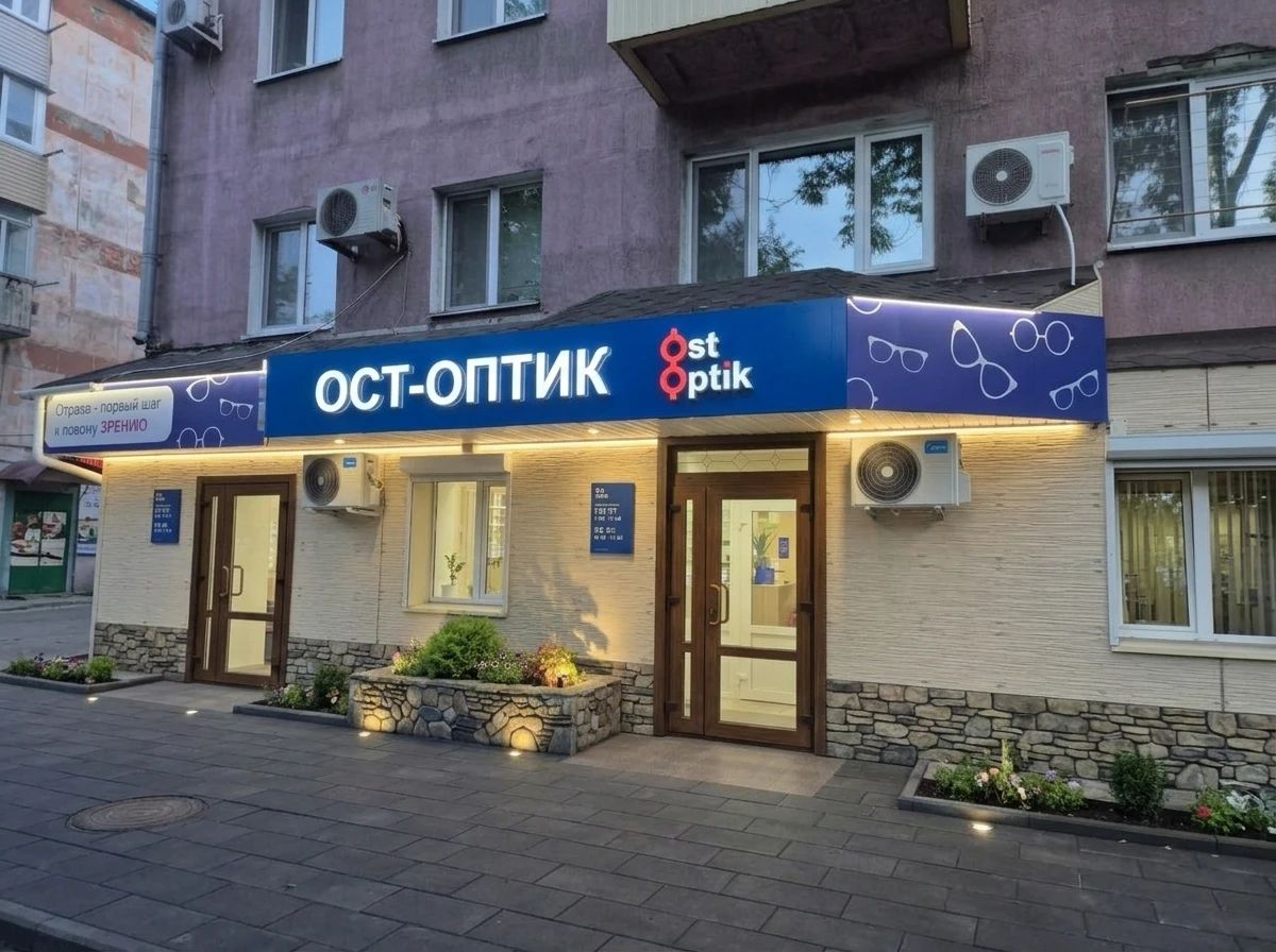 Дизайн фасада в стиле Современный — фото фасада от нейросети AI Facade