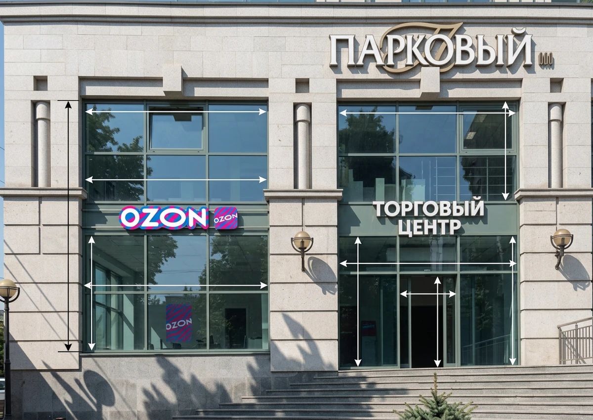 Дизайн фасада в стиле Без стиля — фото от нейросети AI Facade