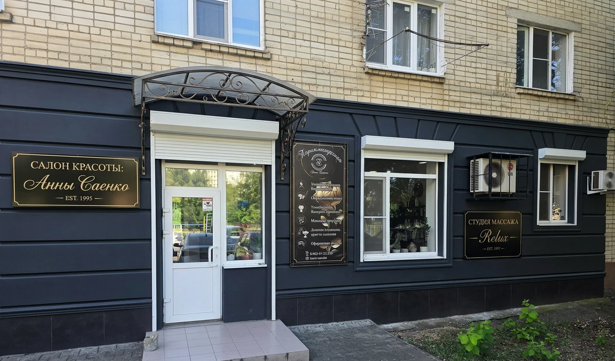 Дизайн фасада в стиле Классический — фото фасада от нейросети AI Facade