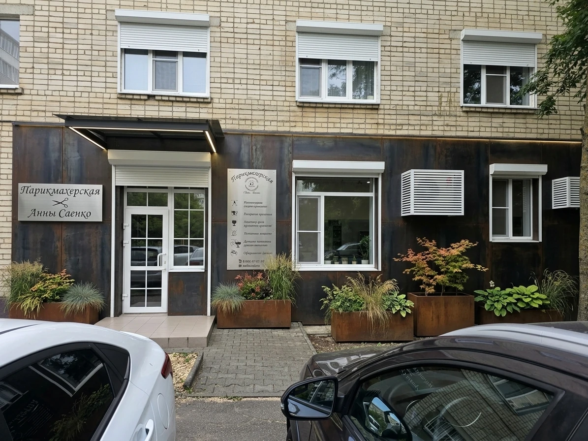 Дизайн фасада в стиле Лофт — Фасад от нейросети AI Facade