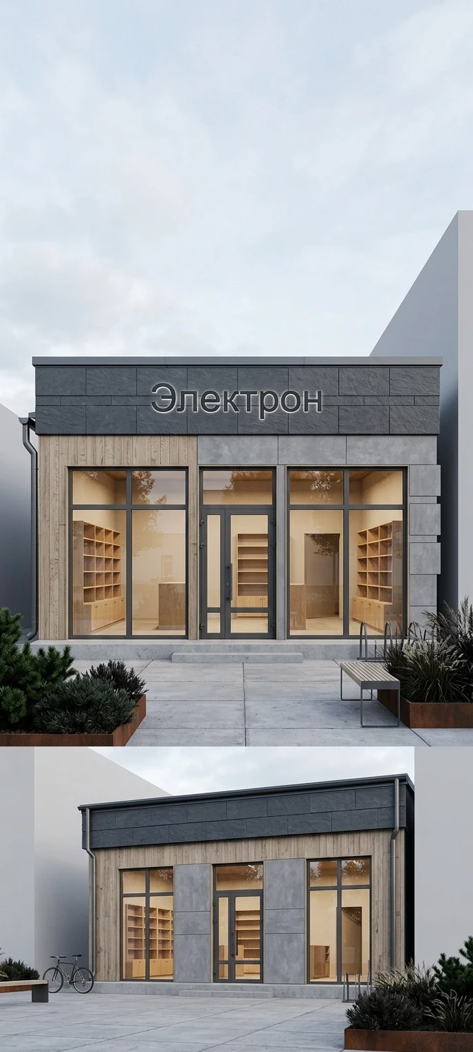 Дизайн фасада в стиле Скандинавский — фото фасада от нейросети AI Facade