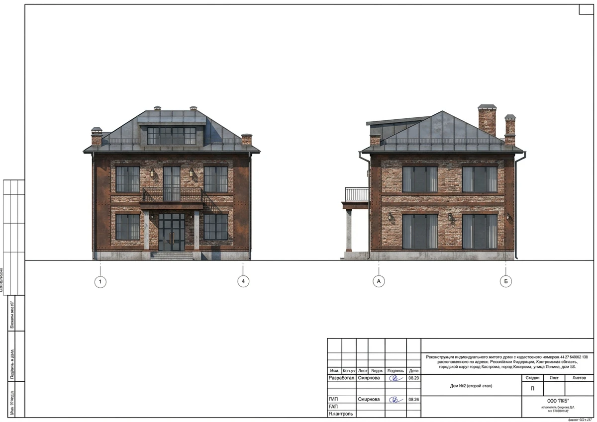 Дизайн фасада в стиле Лофт — Фасад от нейросети AI Facade