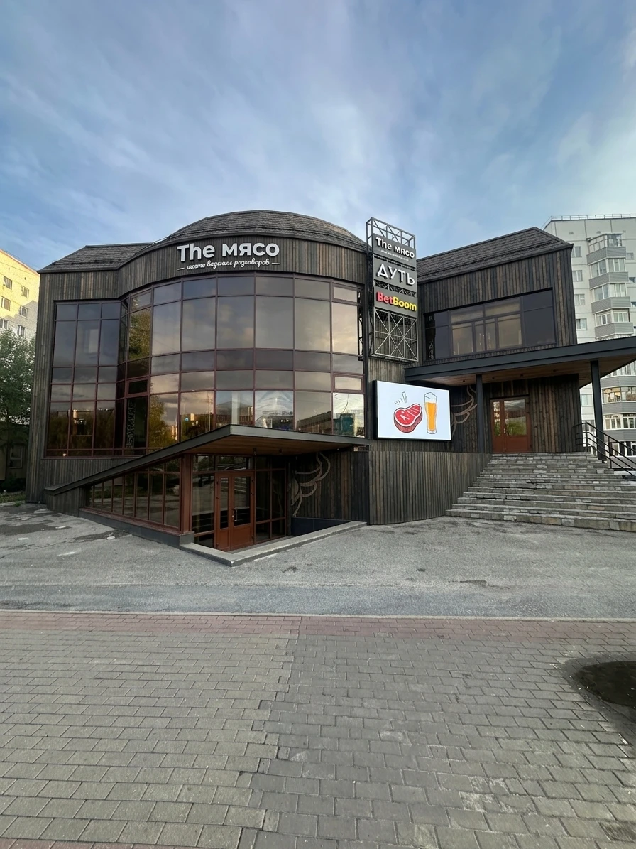Дизайн фасада в стиле Барнхаус — Фасад от нейросети AI Facade