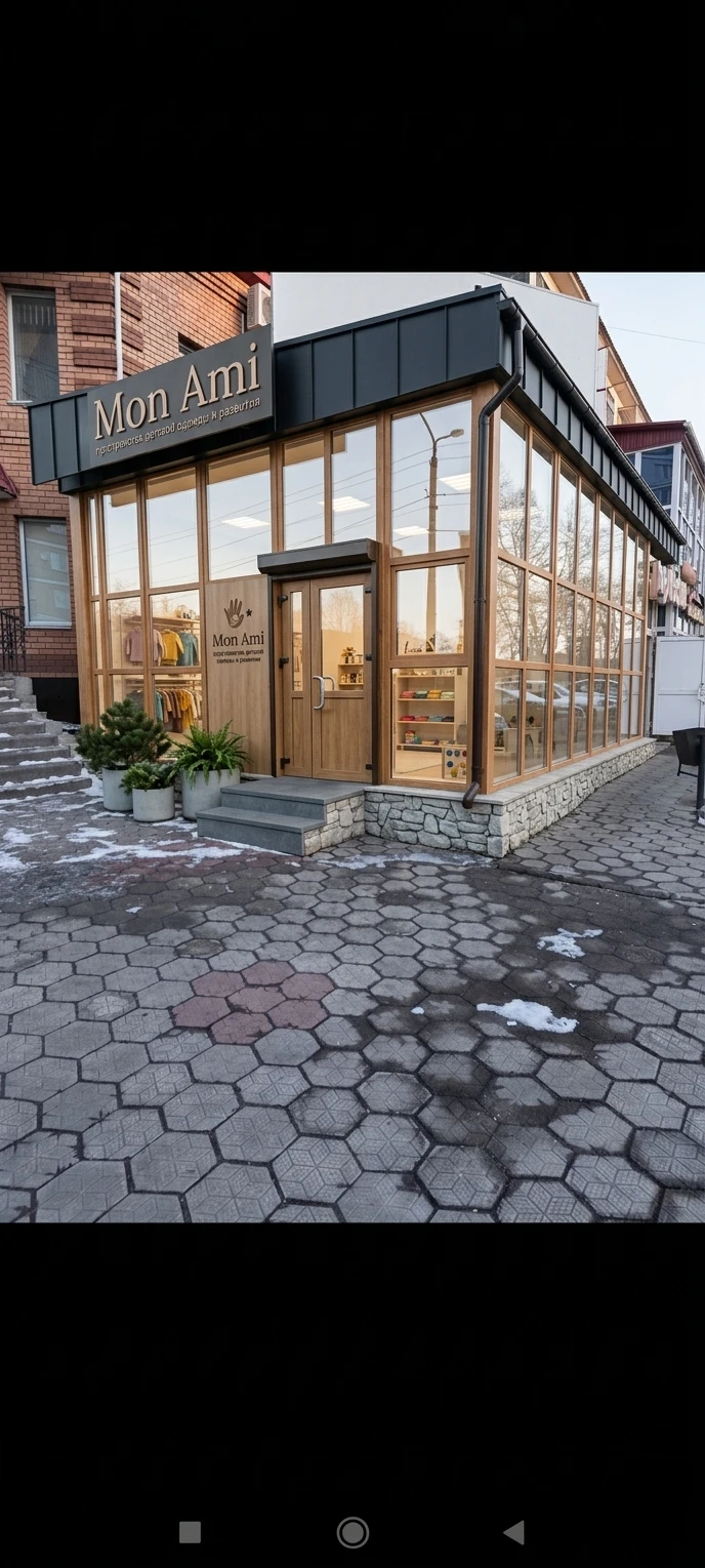 Дизайн фасада в стиле Скандинавский — фото фасада от нейросети AI Facade