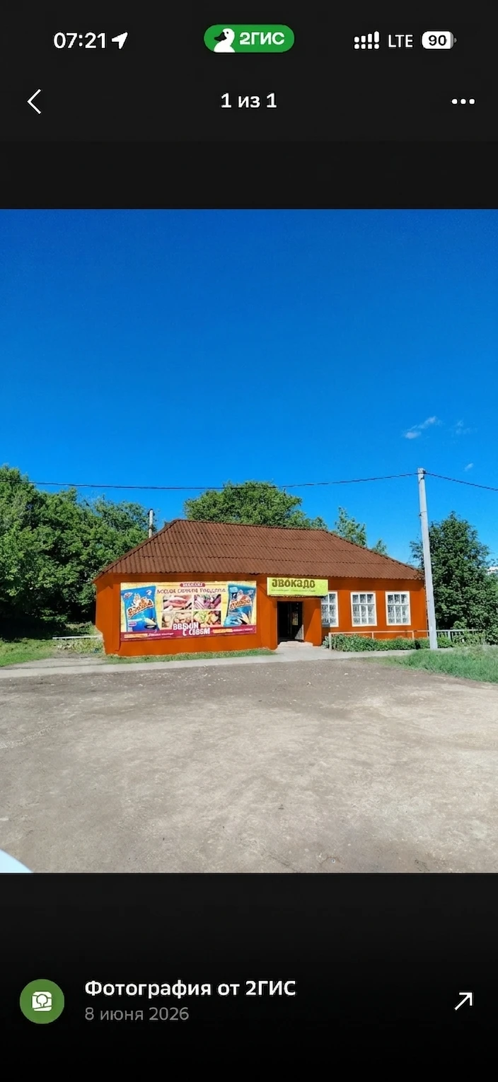 Дизайн фасада в стиле no_style — фото от нейросети AI Facade