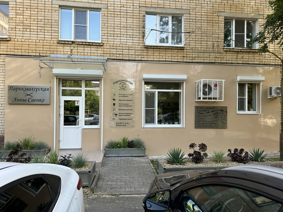 Дизайн фасада в стиле Лофт — Фасад от нейросети AI Facade