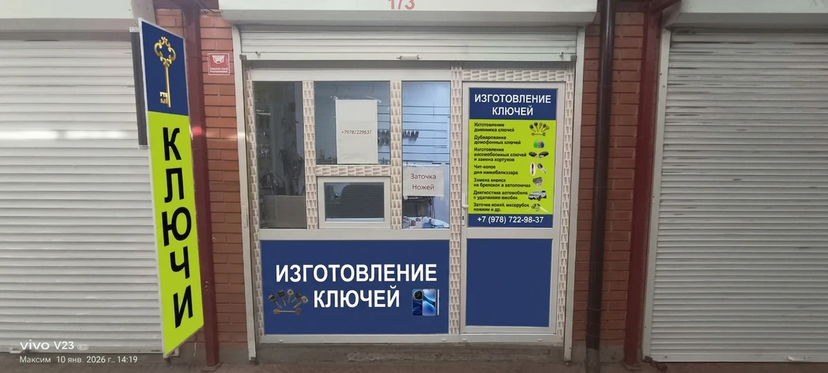 Дизайн фасада в стиле no_style — фото от нейросети AI Facade