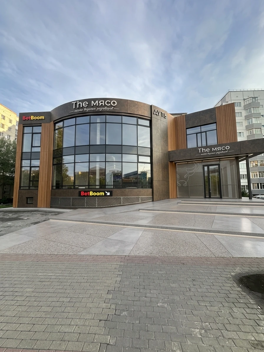 Дизайн фасада в стиле Контемпорари — Фасад от нейросети AI Facade
