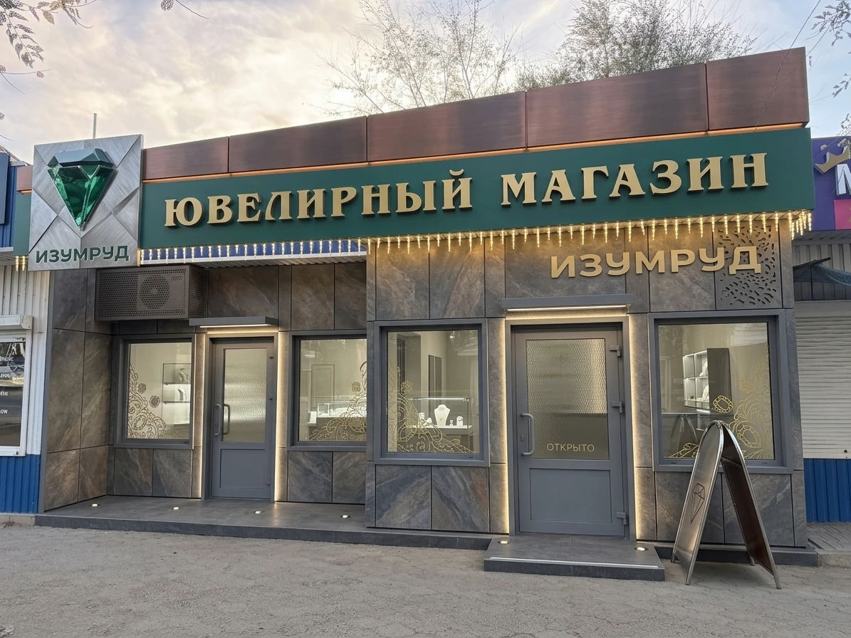 Дизайн фасада в стиле Современный — Фасад от нейросети AI Facade