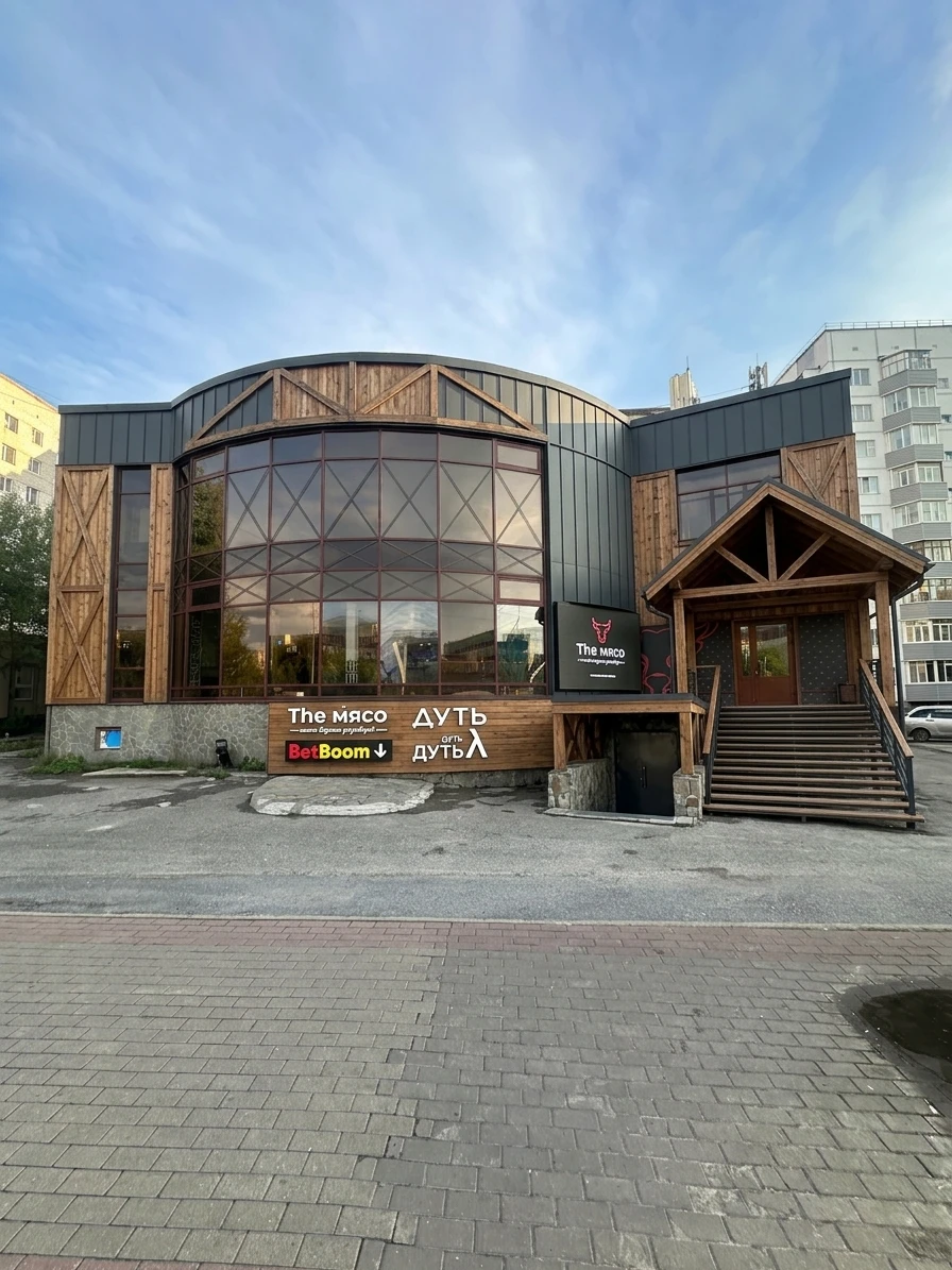 Дизайн фасада в стиле Барнхаус — Фасад от нейросети AI Facade