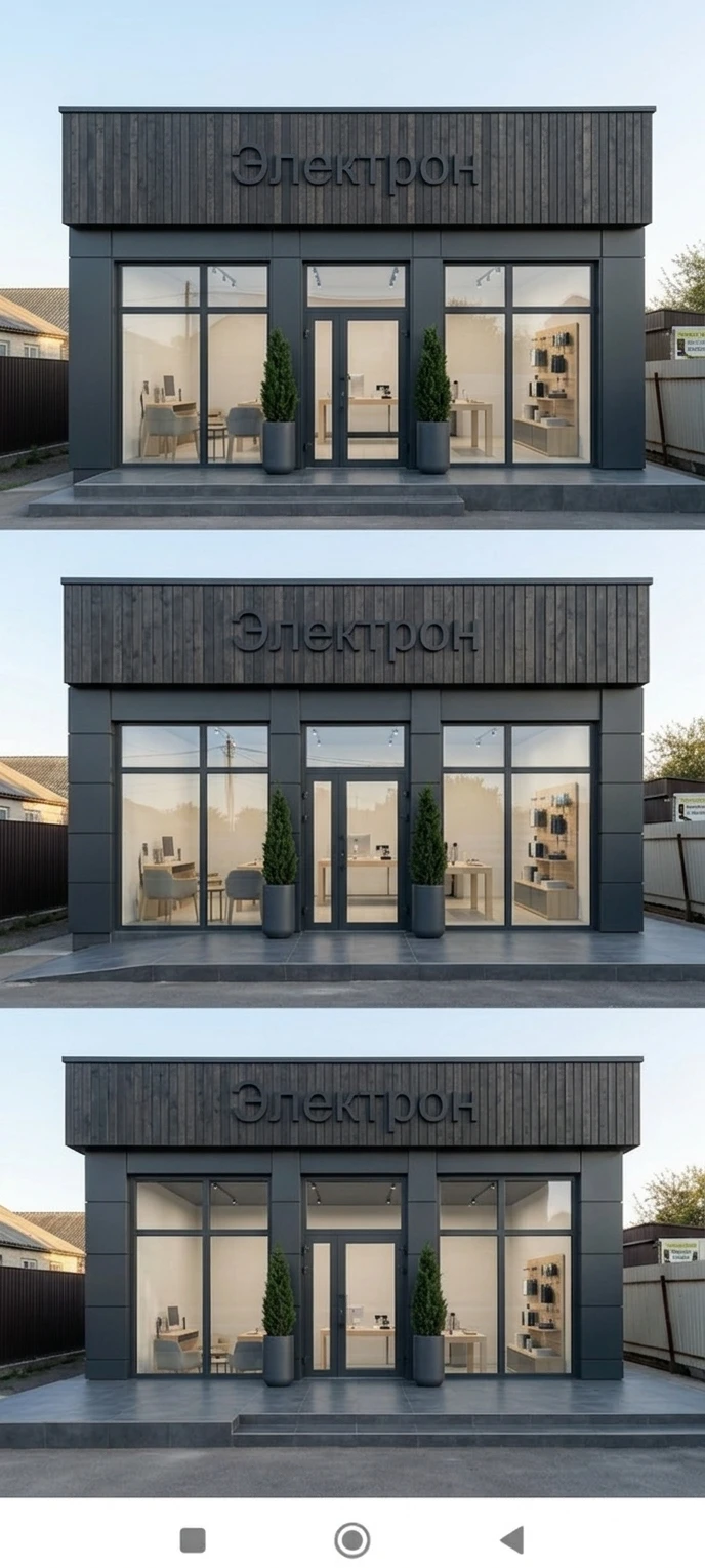 Дизайн фасада в стиле Скандинавский — фото фасада от нейросети AI Facade