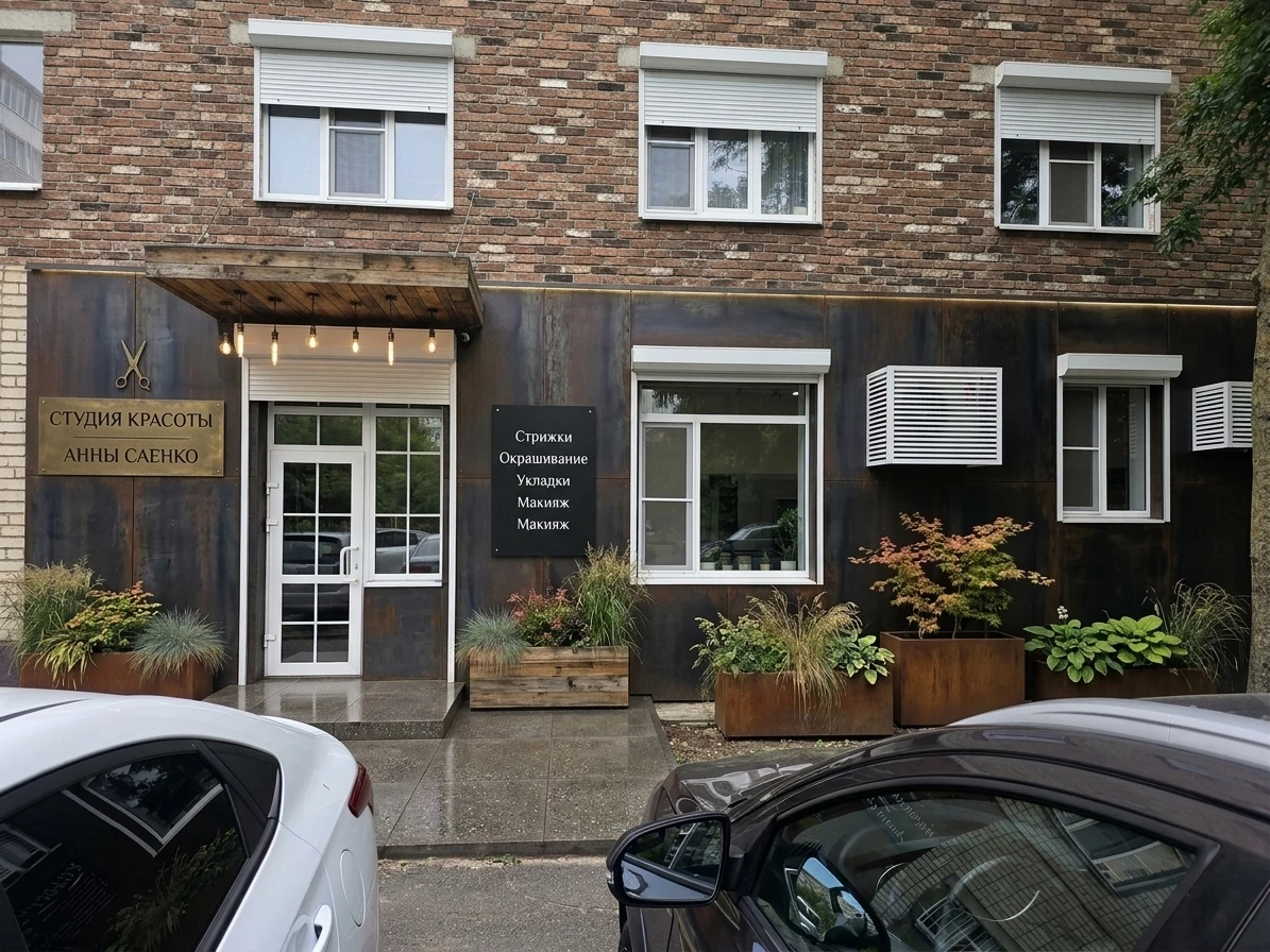 Дизайн фасада в стиле Лофт — Фасад от нейросети AI Facade