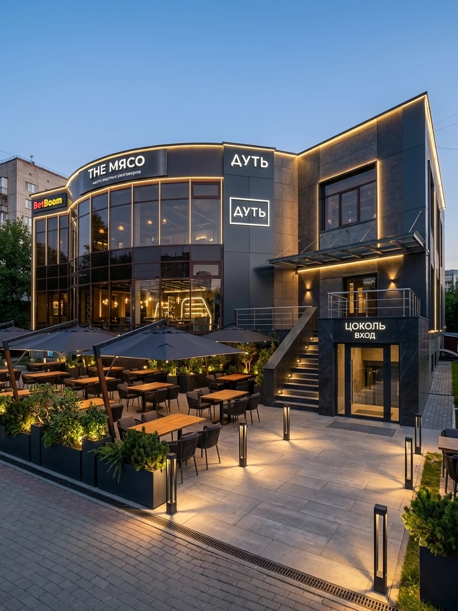 Дизайн фасада в стиле Современный — фото от нейросети AI Facade