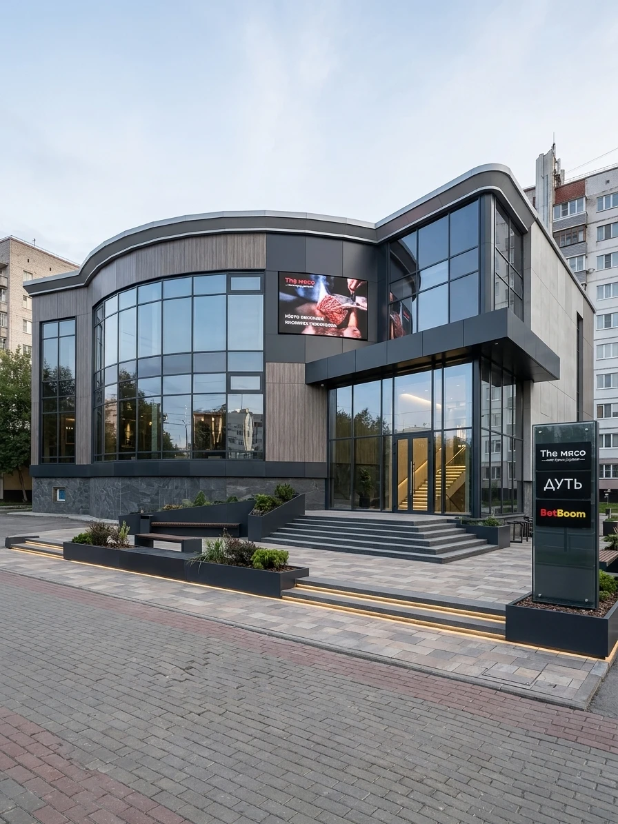 Дизайн фасада в стиле Контемпорари — Фасад от нейросети AI Facade