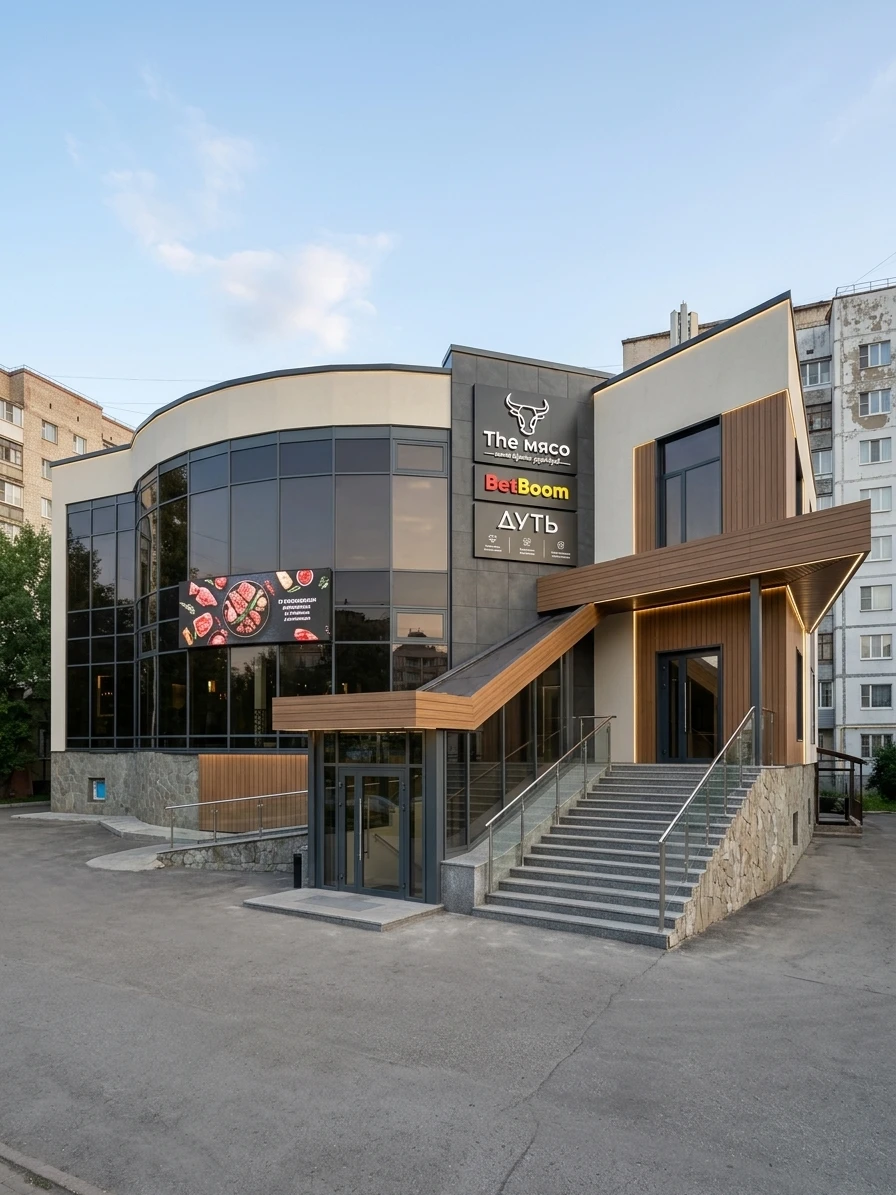 Дизайн фасада в стиле Современный — Фасад от нейросети AI Facade