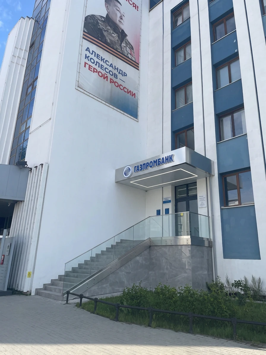 Дизайн фасада в стиле no_style — фото от нейросети AI Facade