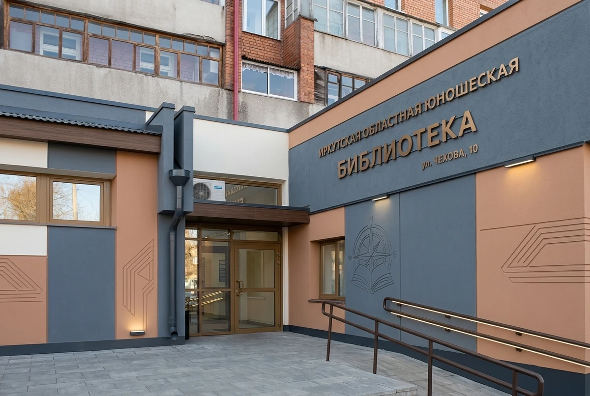 Дизайн фасада в стиле Современный — Фасад от нейросети AI Facade