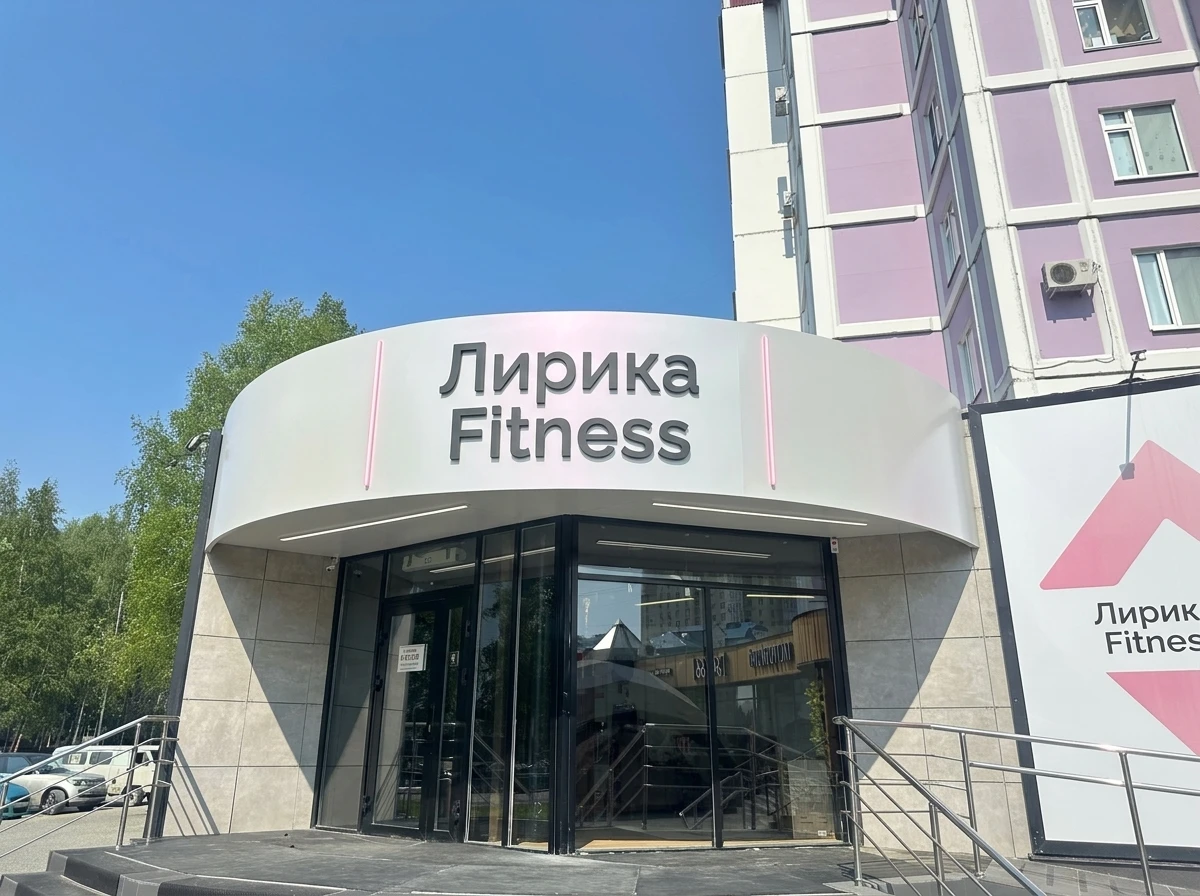 Дизайн фасада в стиле Минимализм — фото фасада от нейросети AI Facade