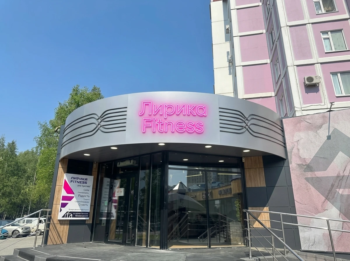 Дизайн фасада в стиле Современный — Фасад от нейросети AI Facade