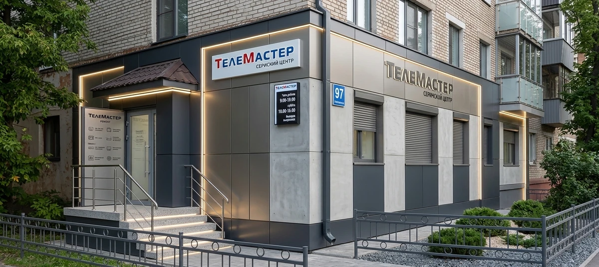 Дизайн фасада в стиле Хай-тек — фото фасада от нейросети AI Facade