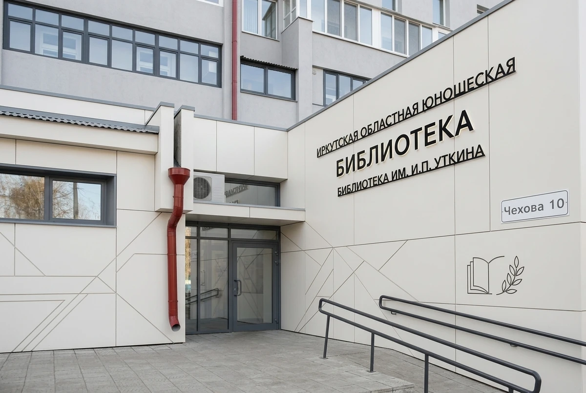 Дизайн фасада в стиле Минимализм — фото фасада от нейросети AI Facade