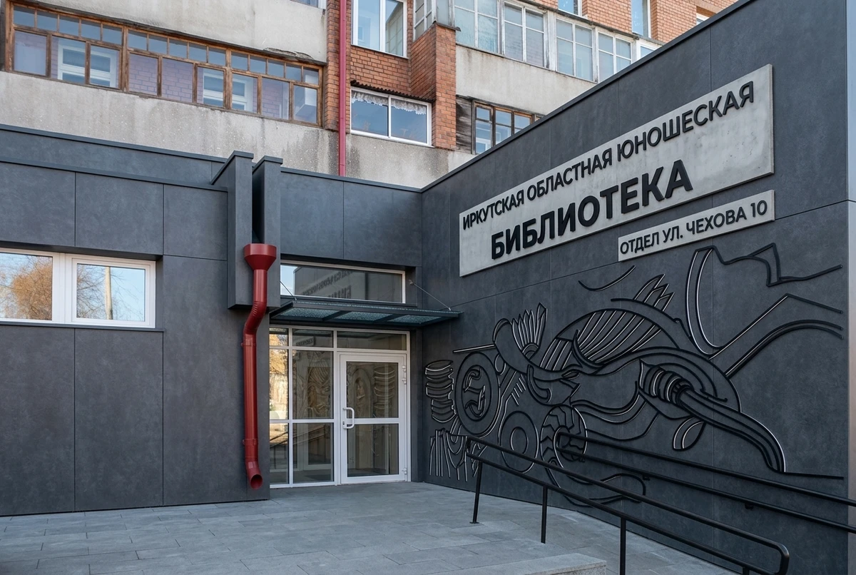 Дизайн фасада в стиле Минимализм — фото фасада от нейросети AI Facade