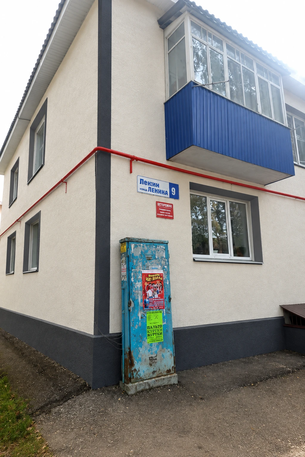 Дизайн фасада в стиле no_style — фото от нейросети AI Facade