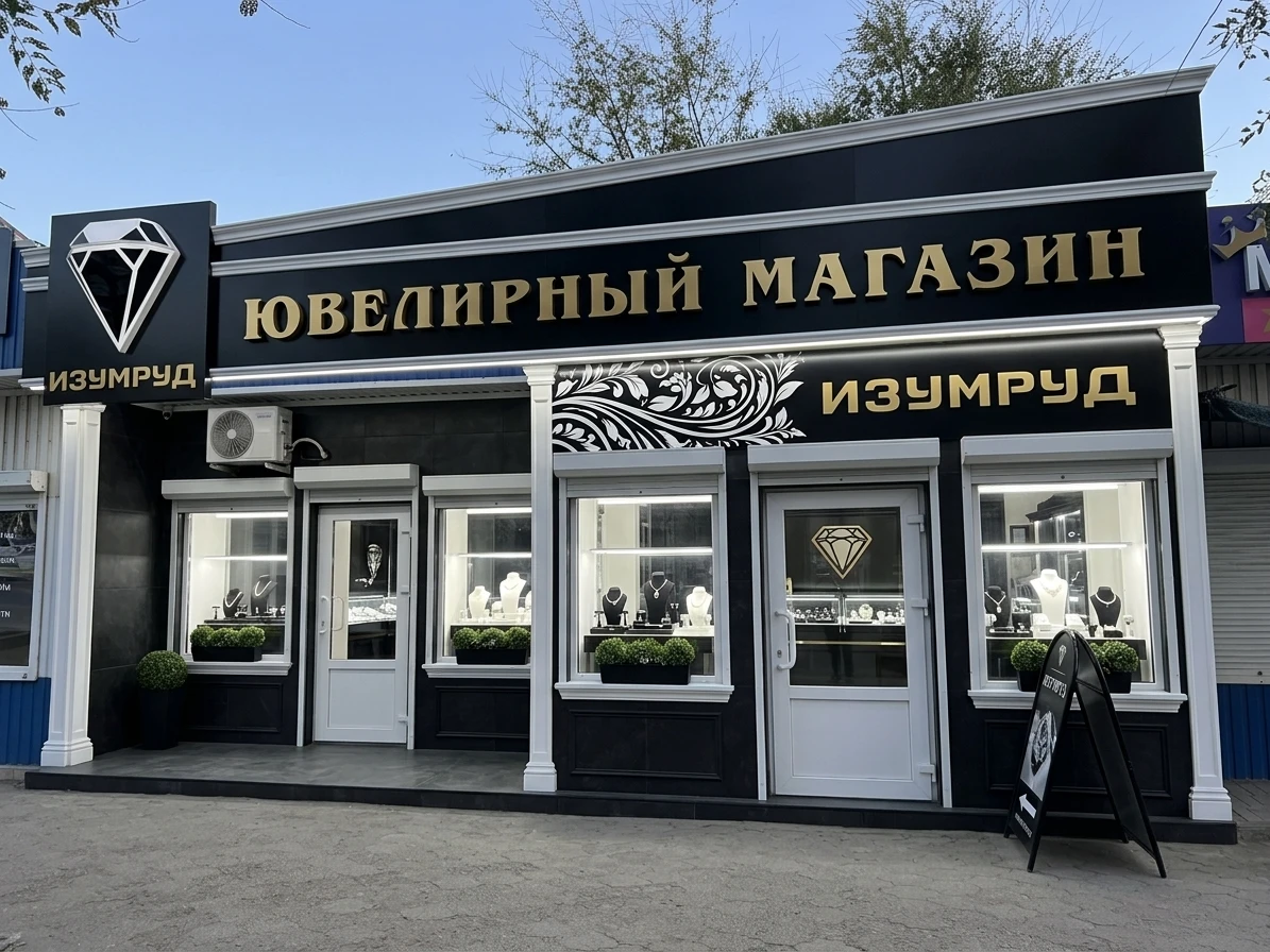 Дизайн фасада в стиле Классический — фото фасада от нейросети AI Facade