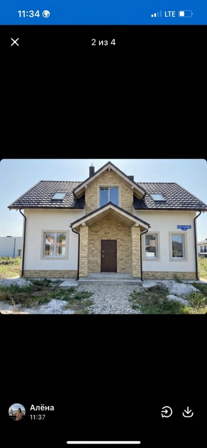 Дизайн фасада в стиле no_style — фото от нейросети AI Facade