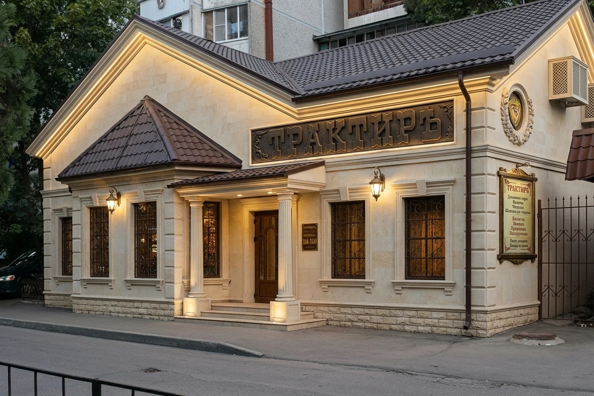 Классический — Фасад | AI Facade