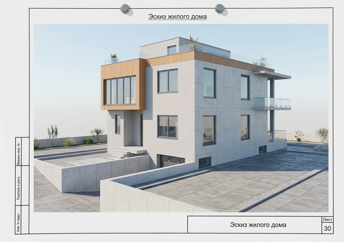 Дизайн фасада в стиле Минимализм — Фасад от нейросети AI Facade