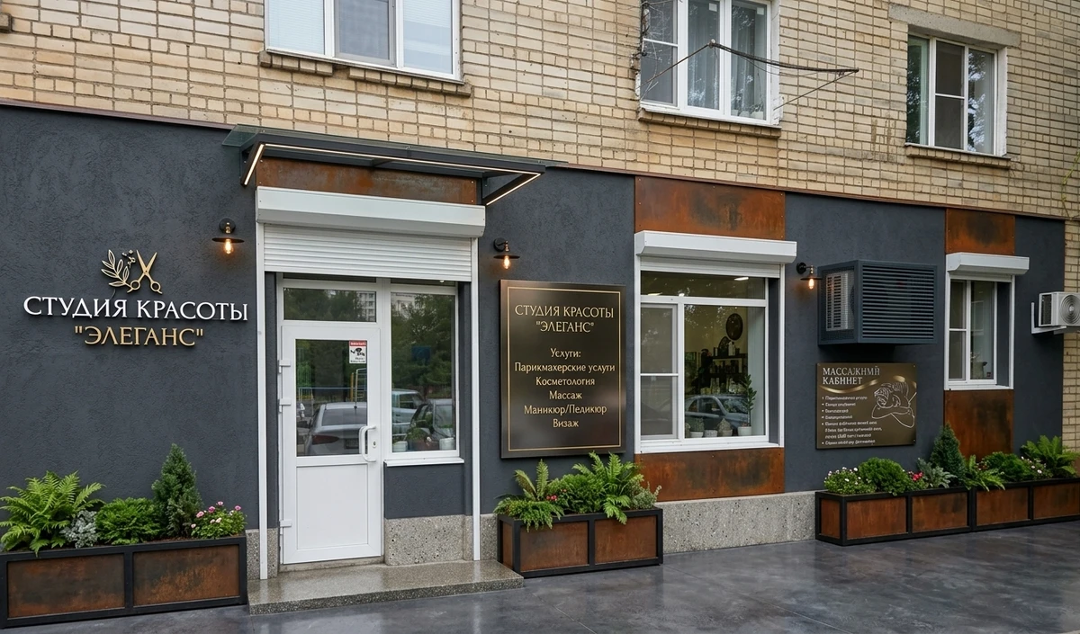Дизайн фасада в стиле Лофт — Фасад от нейросети AI Facade