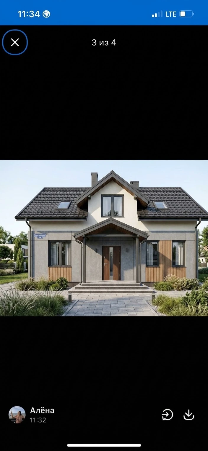 Дизайн фасада в стиле Современный — Фасад от нейросети AI Facade