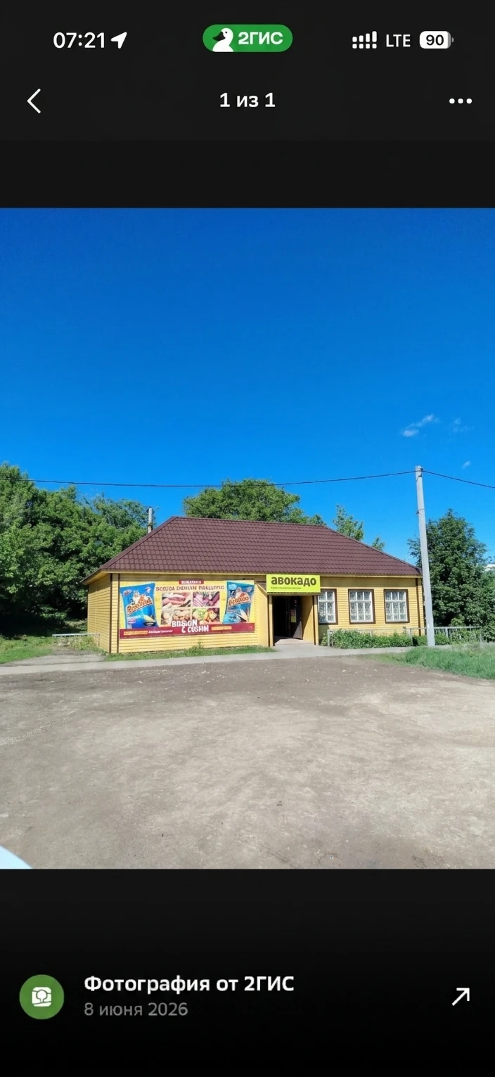 Дизайн фасада в стиле no_style — фото от нейросети AI Facade