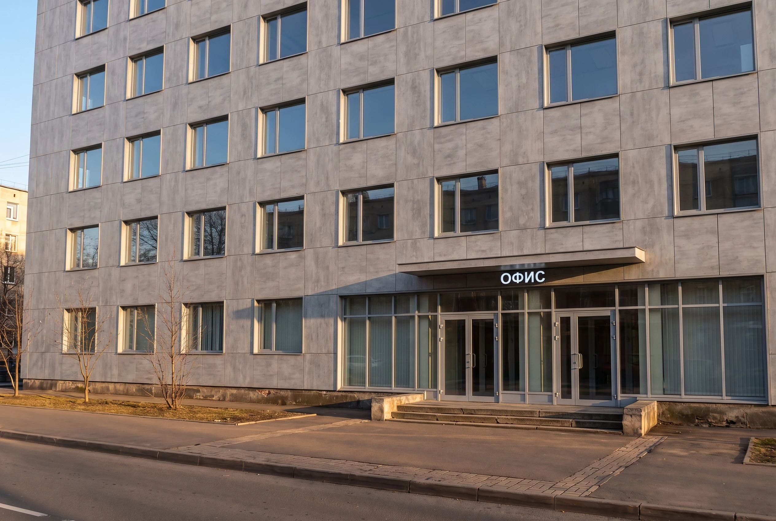 То же офисное здание после AI-рендера: современный вентфасад из HPL-панелей, структурное остекление входной группы, корпоративный вход с логотипом ОФИС