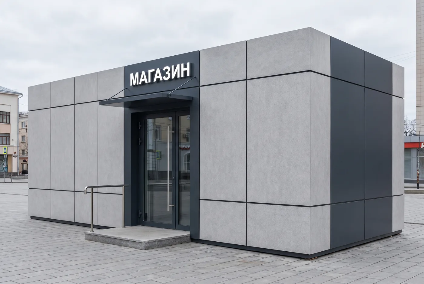 Входная группа в разных вариантах отделки