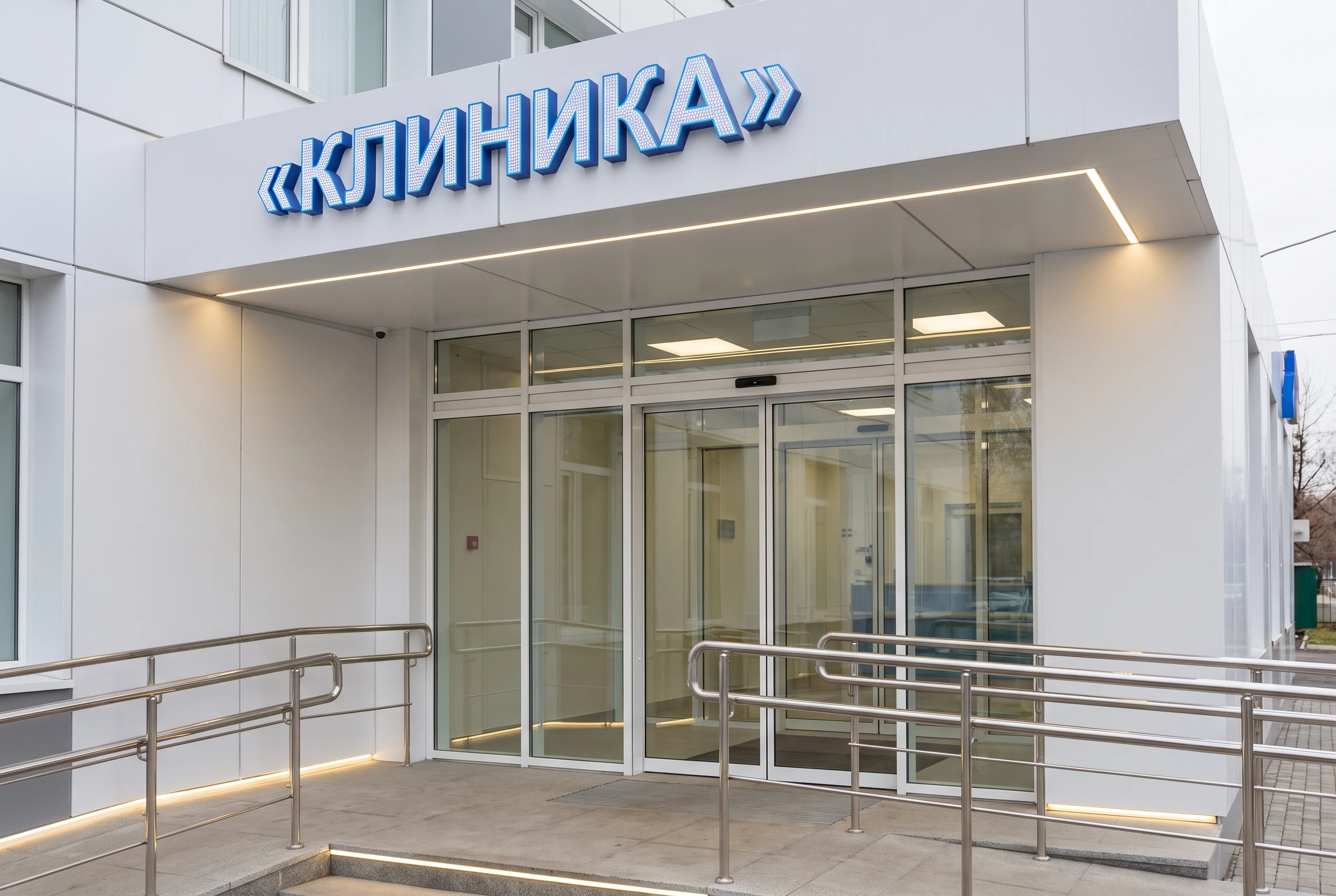 Доступная среда в рендере